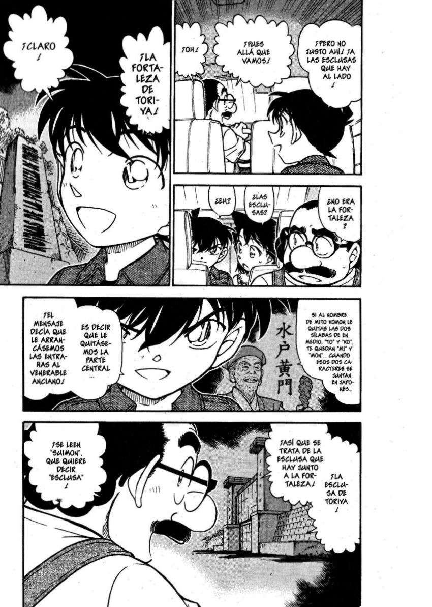 Detective Conan Capítulo 571 - Página 14 en español