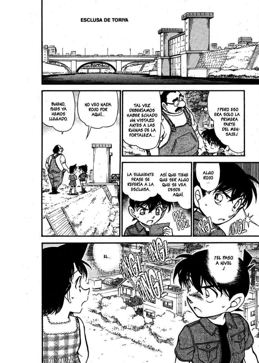 Detective Conan Capítulo 571 - Página 15 en español