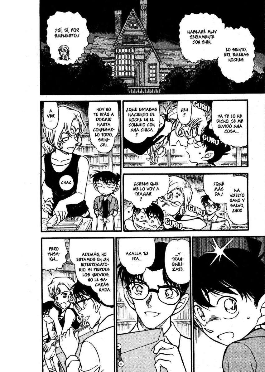 Detective Conan Capítulo 571 - Página 7 en español