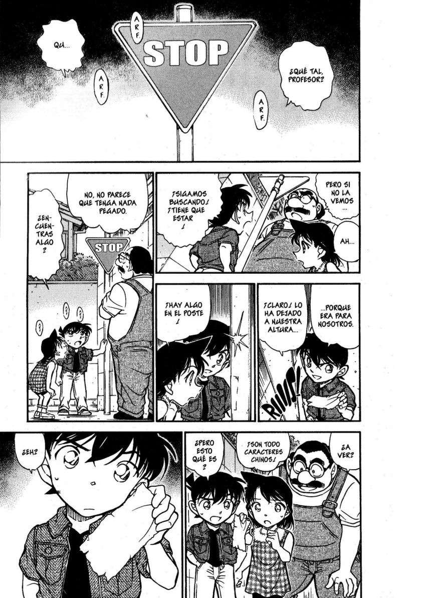Detective Conan Capítulo 572 - Página 12 en español
