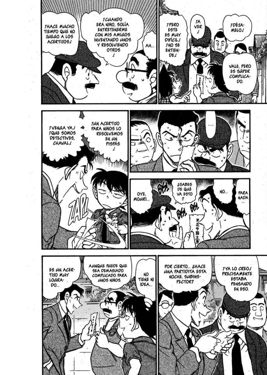 Detective Conan Capítulo 572 - Página 15 en español