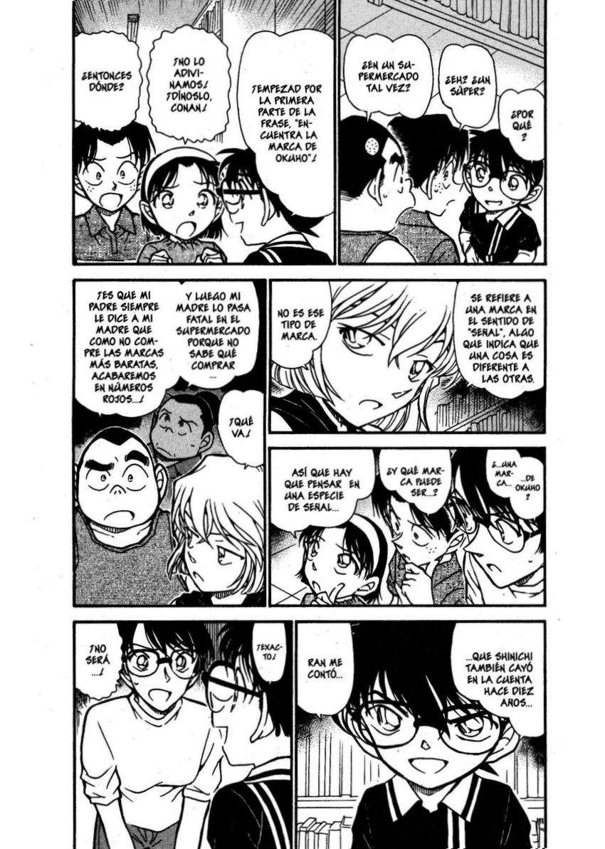 Detective Conan Capítulo 572 - Página 3 en español
