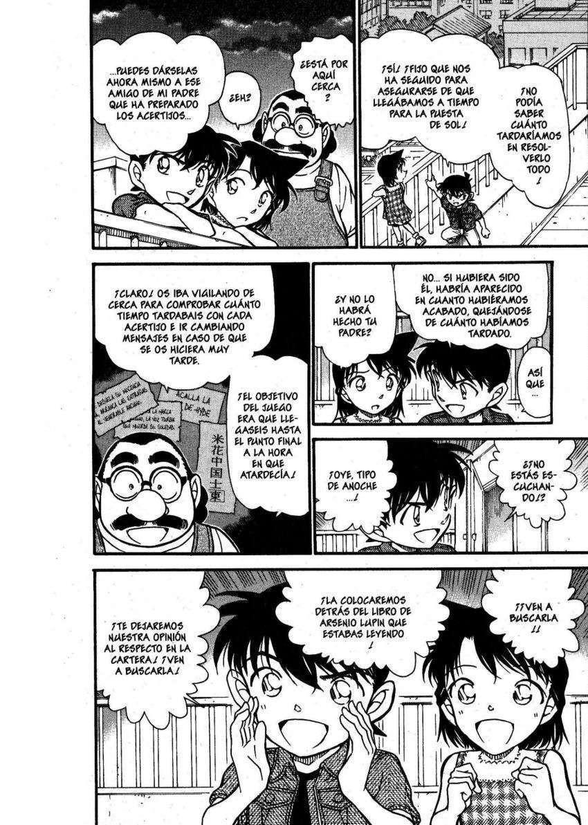 Detective Conan Capítulo 573 - Página 11 en español