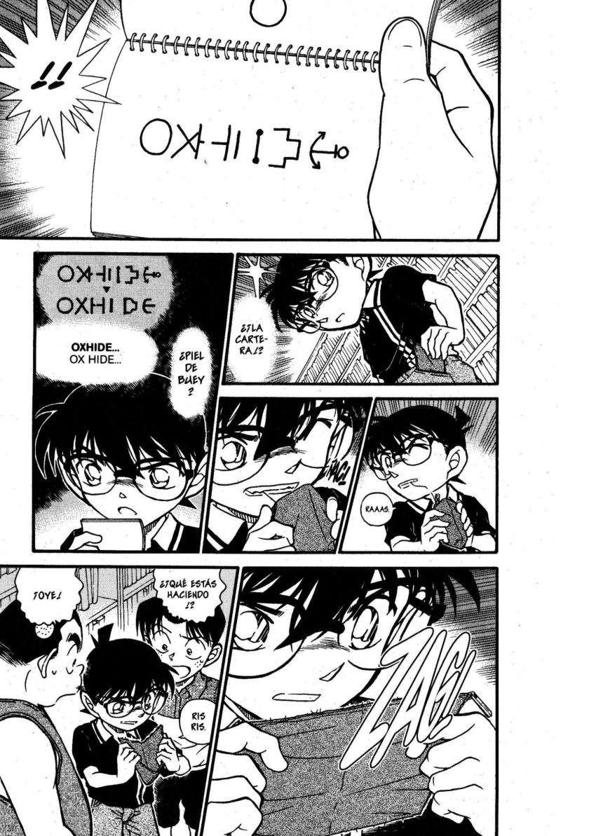 Detective Conan Capítulo 573 - Página 14 en español