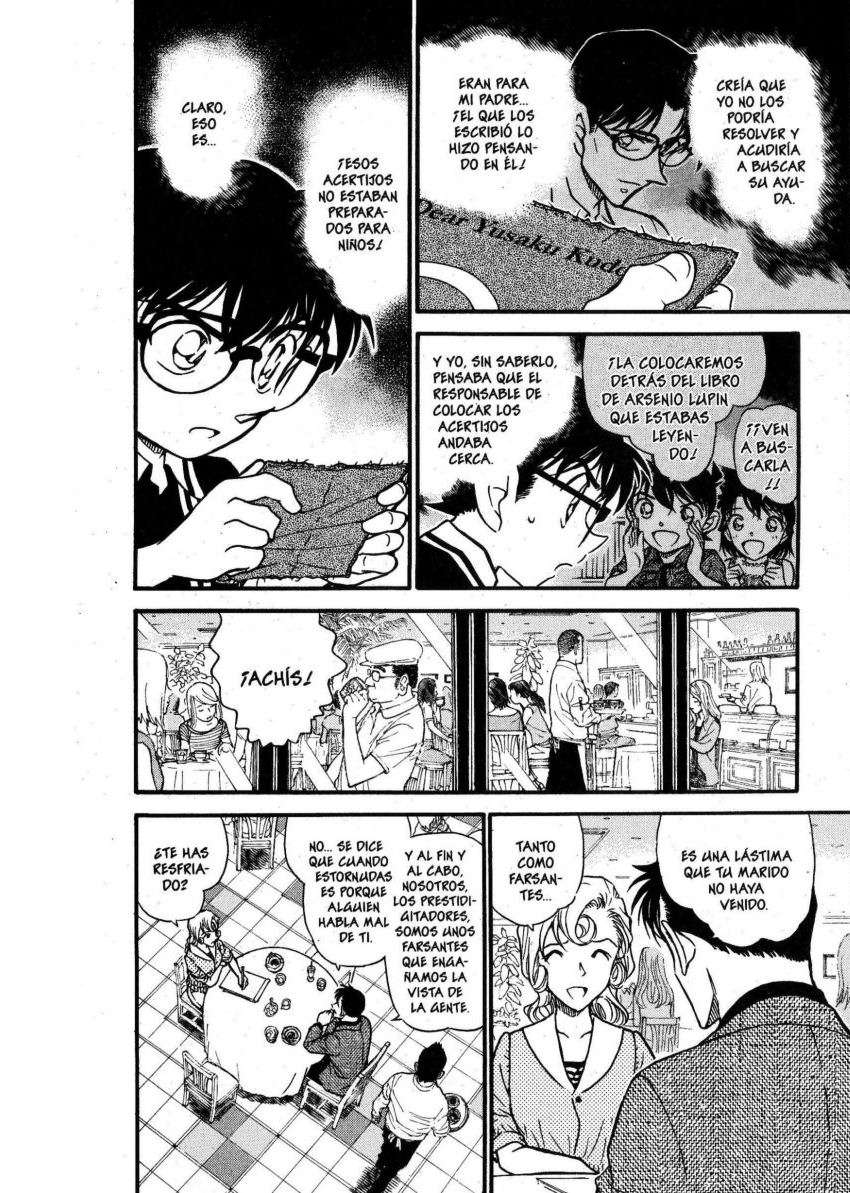 Detective Conan Capítulo 573 - Página 15 en español