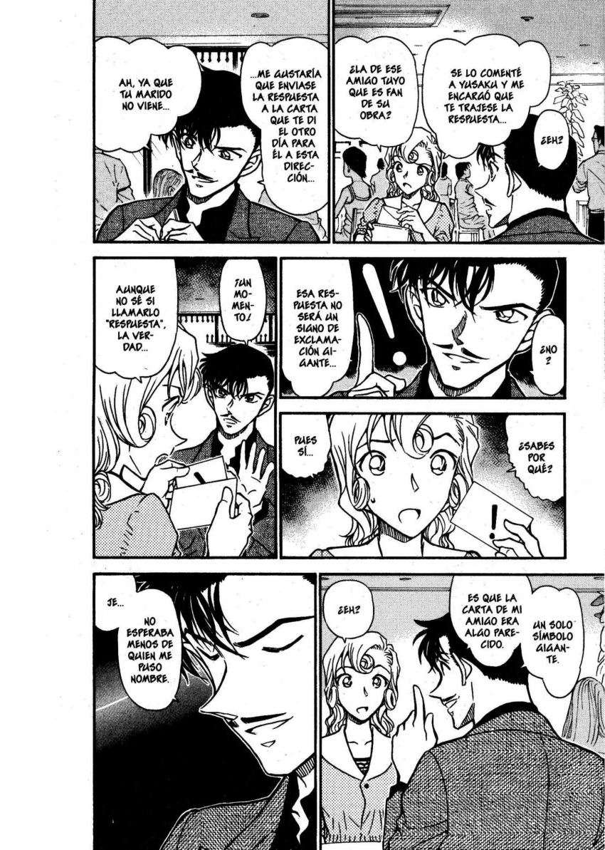 Detective Conan Capítulo 573 - Página 17 en español