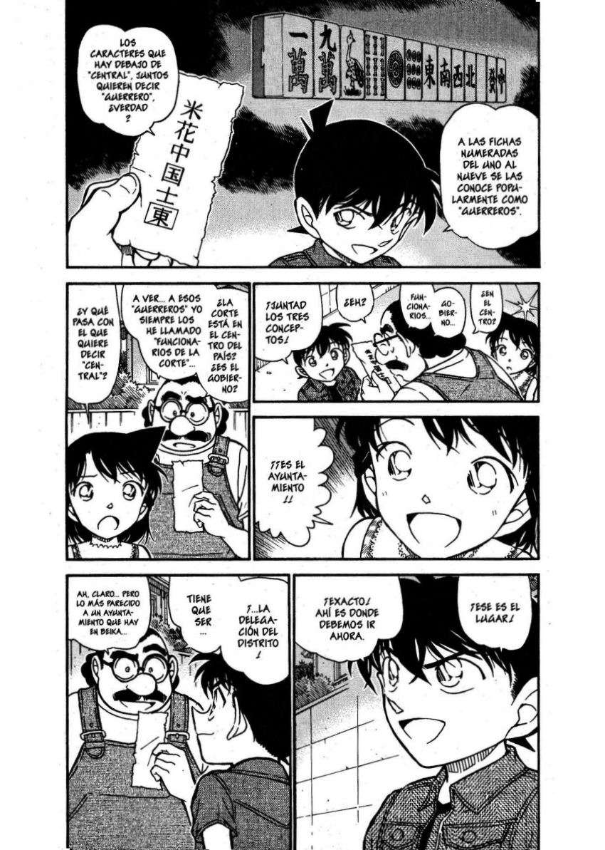 Detective Conan Capítulo 573 - Página 3 en español