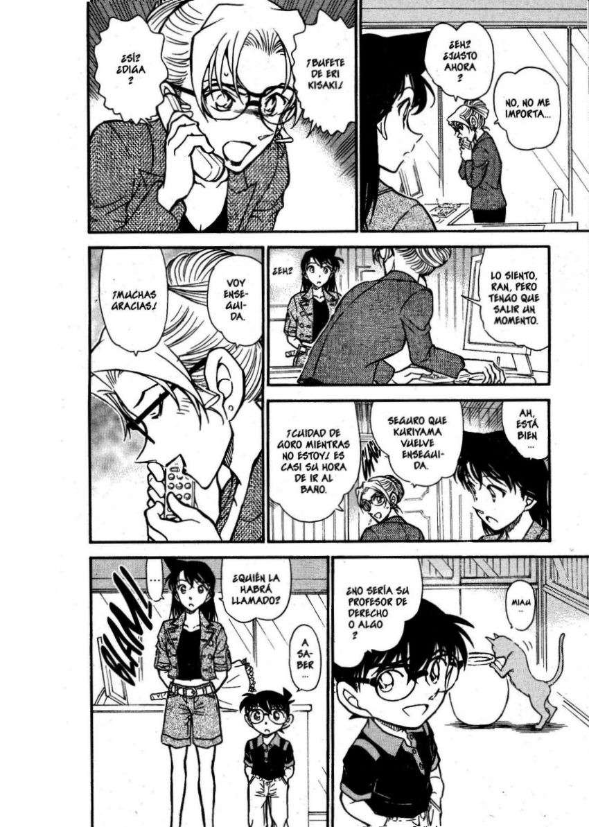 Detective Conan Capítulo 574 - Página 7 en español