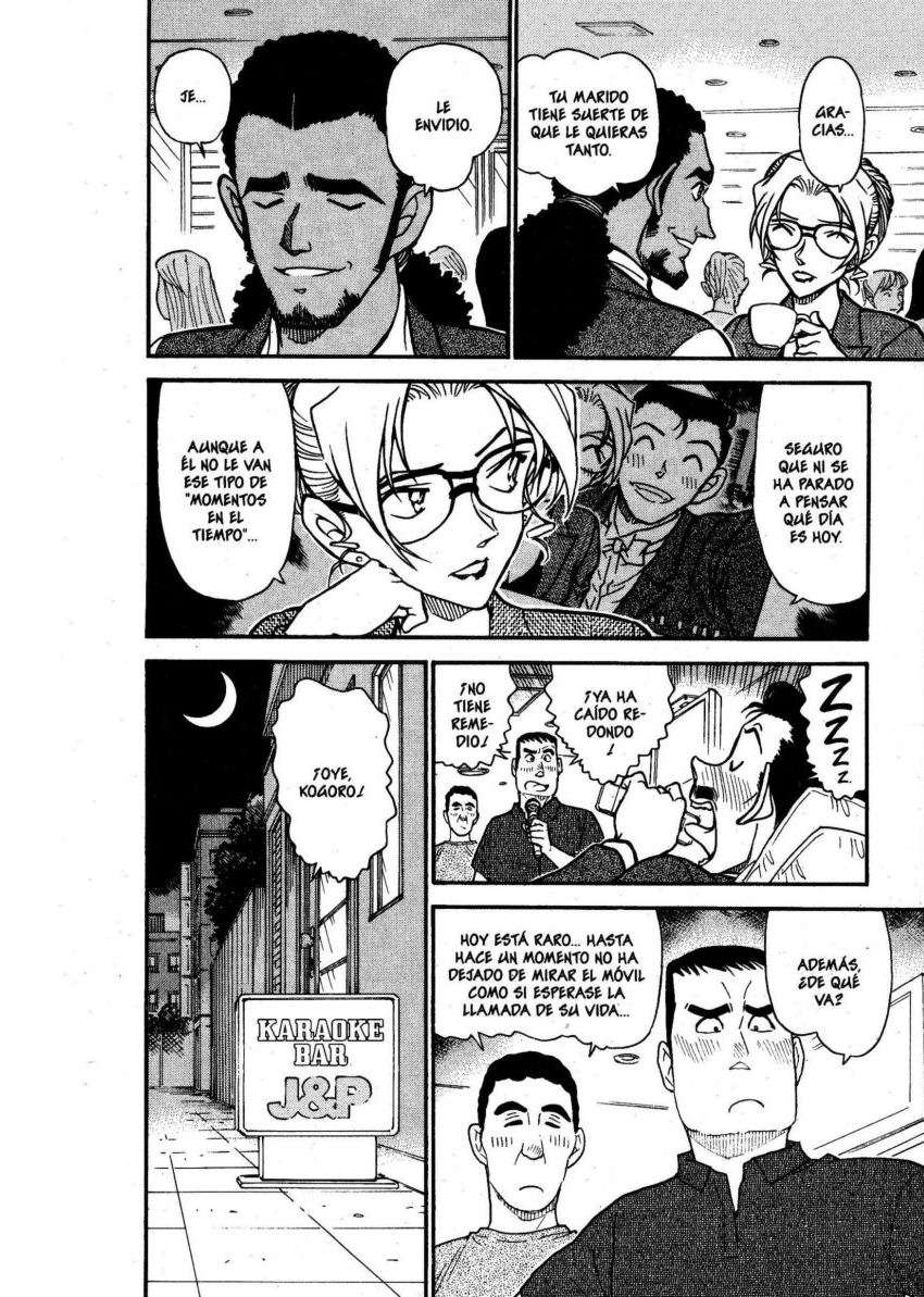 Detective Conan Capítulo 575 - Página 15 en español