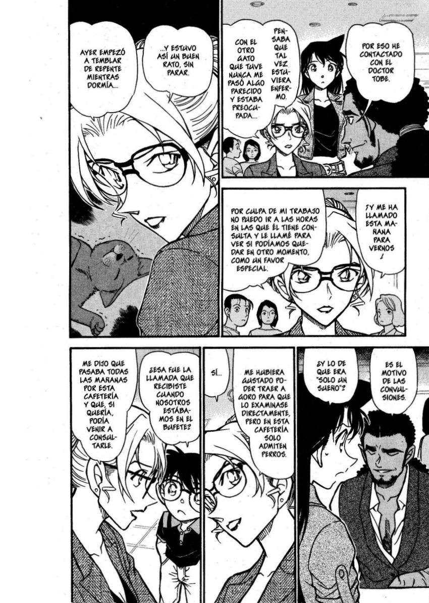 Detective Conan Capítulo 575 - Página 7 en español