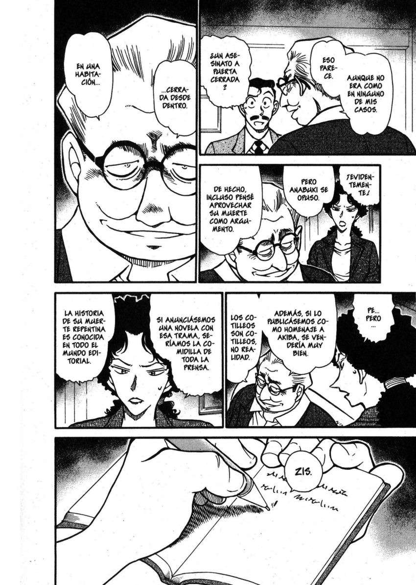 Detective Conan Capítulo 576 - Página 11 en español