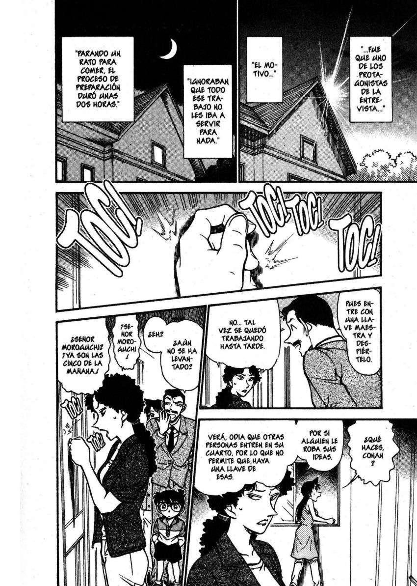 Detective Conan Capítulo 576 - Página 13 en español