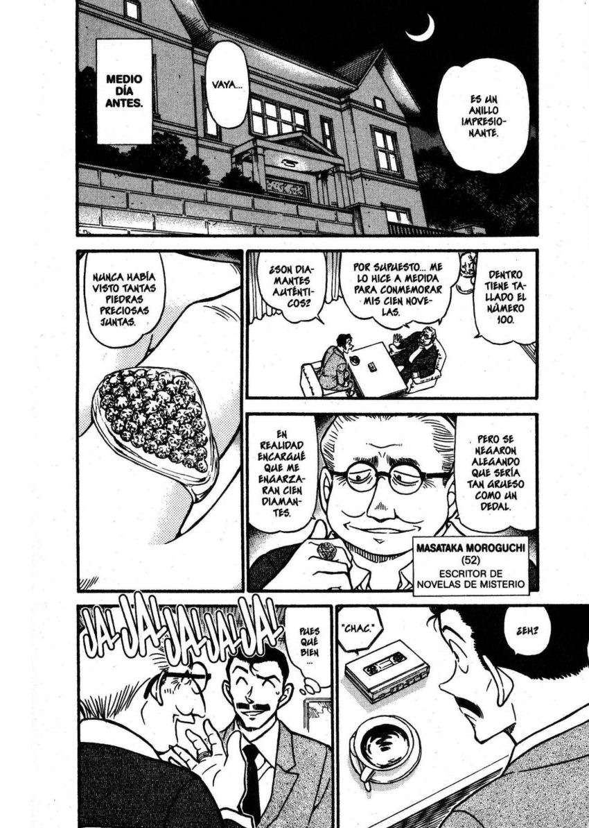 Detective Conan Capítulo 576 - Página 5 en español