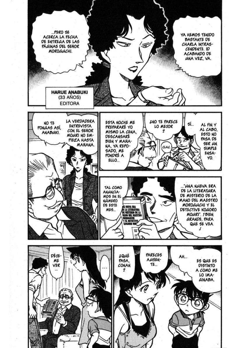 Detective Conan Capítulo 576 - Página 7 en español