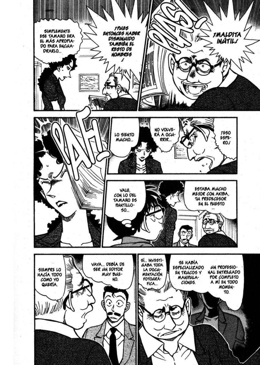Detective Conan Capítulo 576 - Página 9 en español