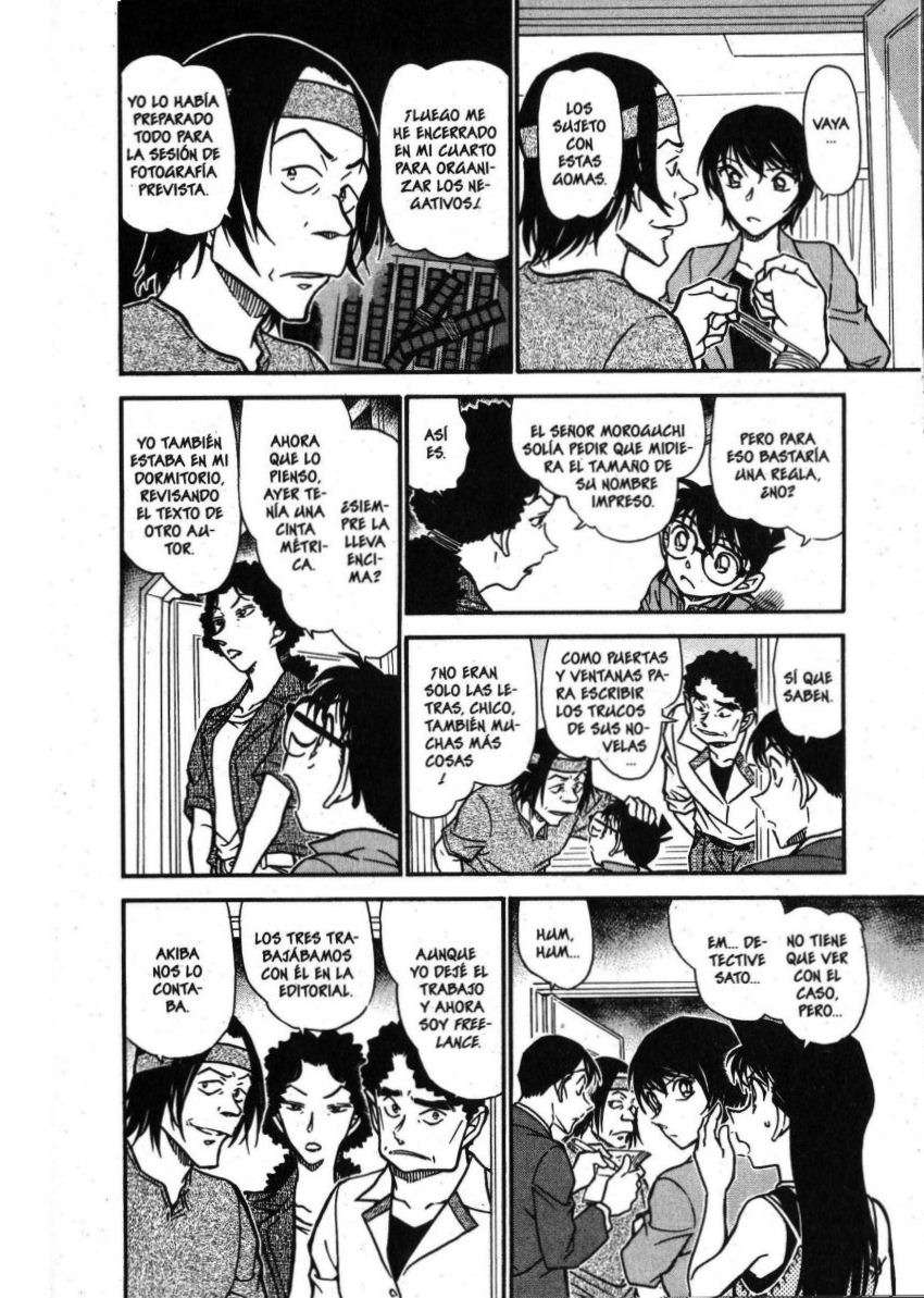 Detective Conan Capítulo 577 - Página 11 en español