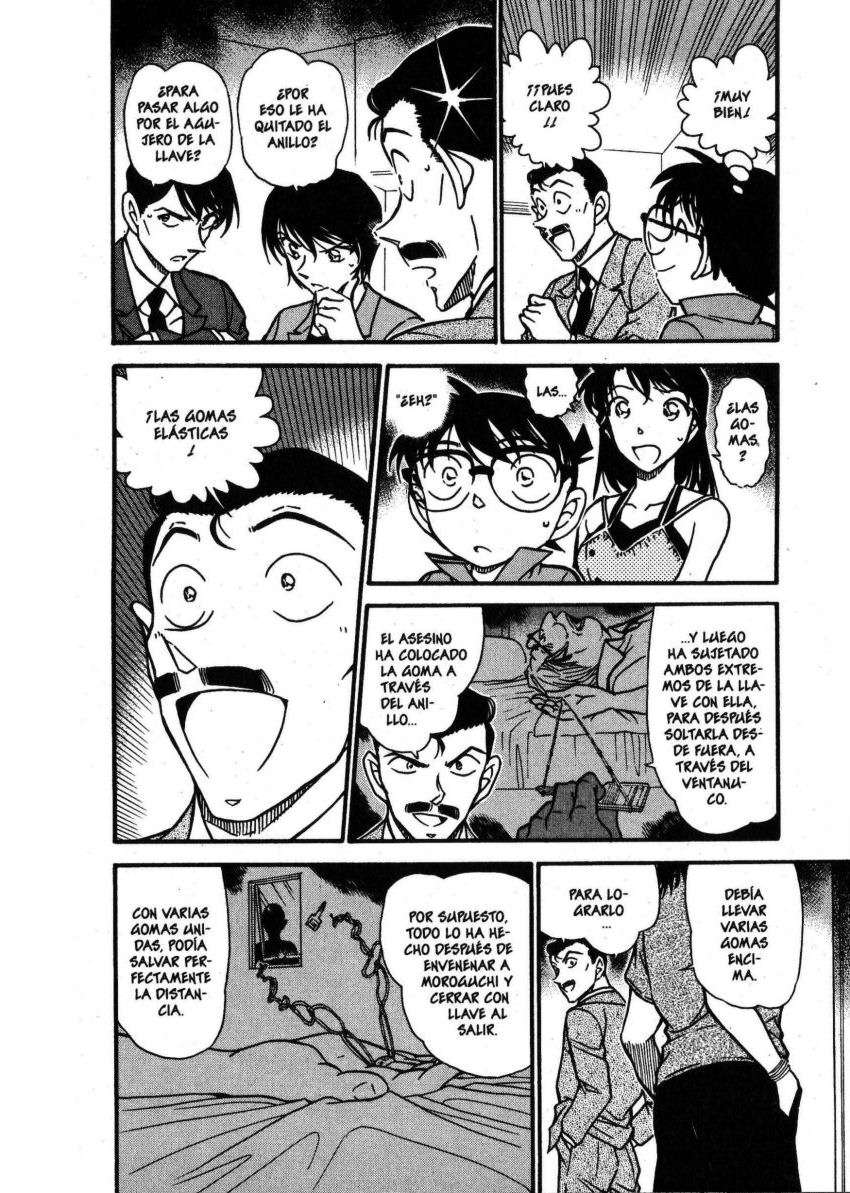 Detective Conan Capítulo 578 - Página 5 en español