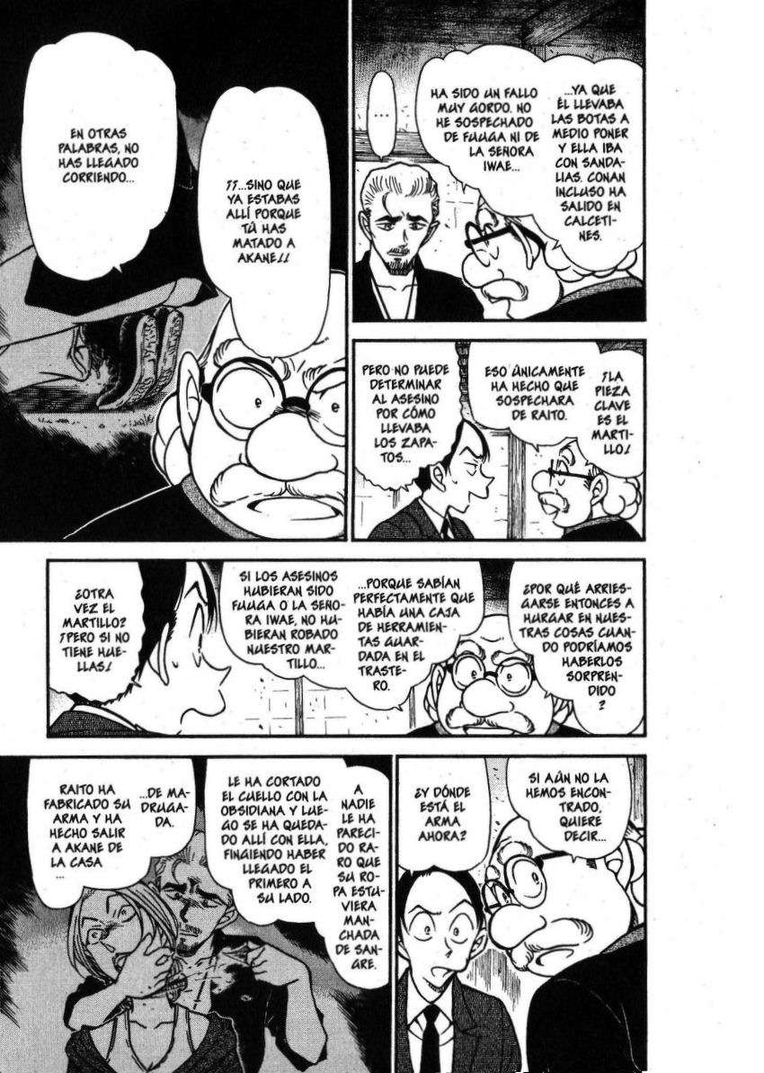 Detective Conan Capítulo 581 - Página 12 en español
