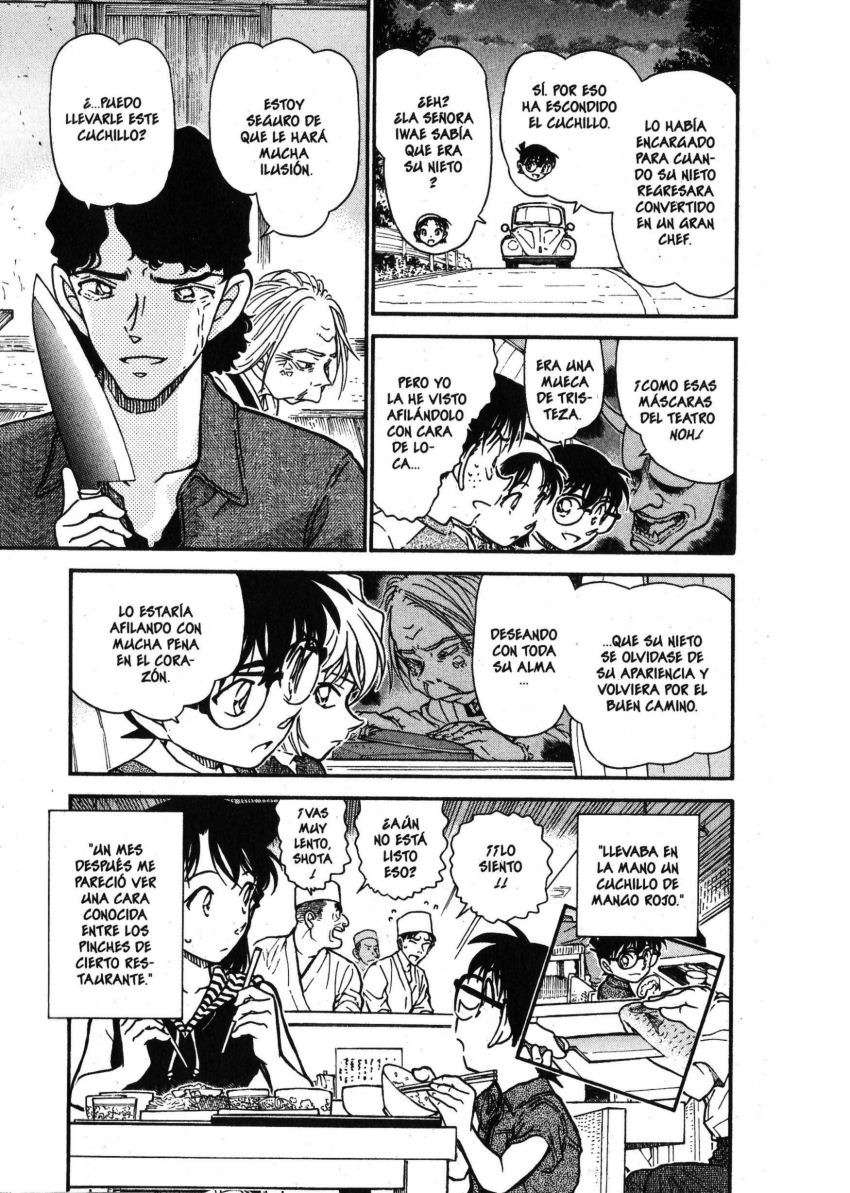 Detective Conan Capítulo 581 - Página 16 en español