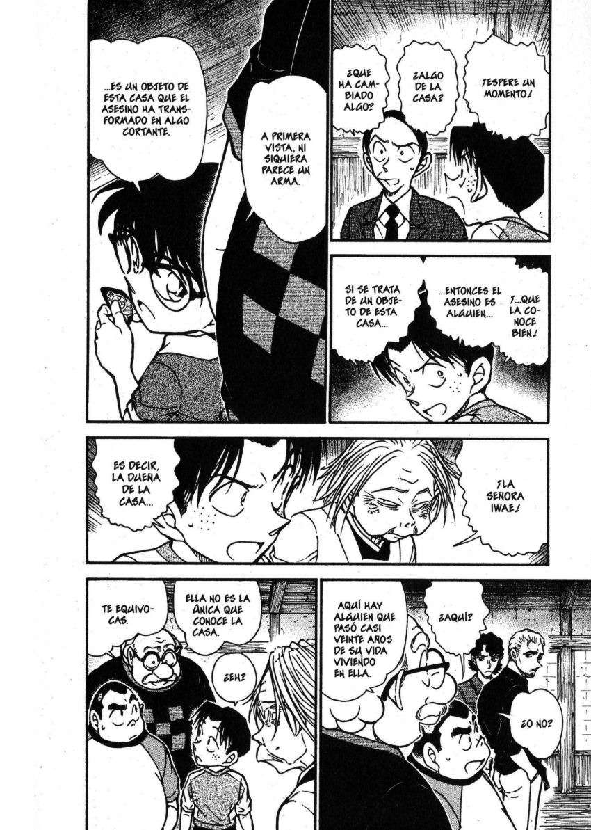 Detective Conan Capítulo 581 - Página 5 en español
