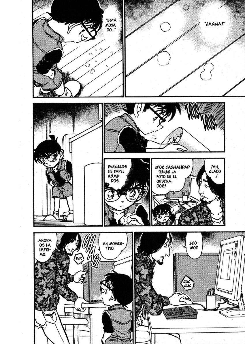 Detective Conan Capítulo 582 - Página 15 en español
