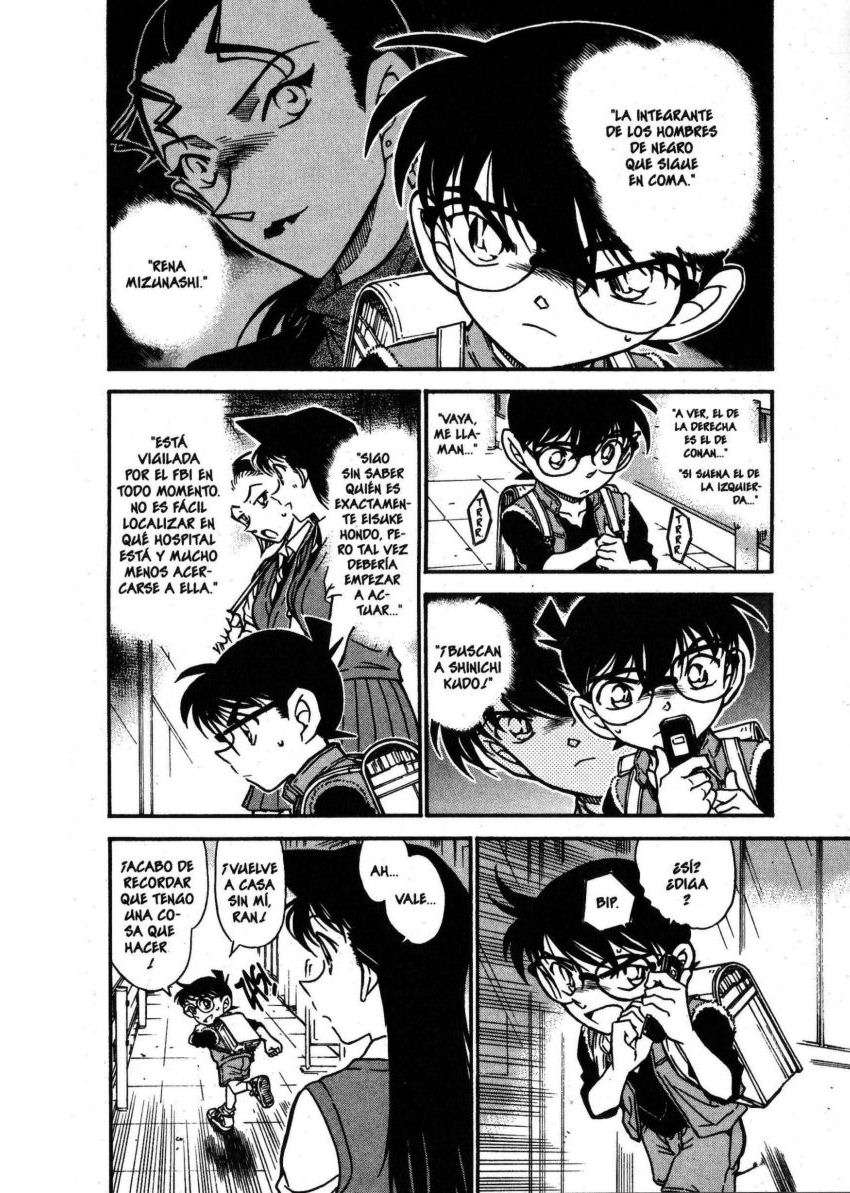 Detective Conan Capítulo 582 - Página 3 en español