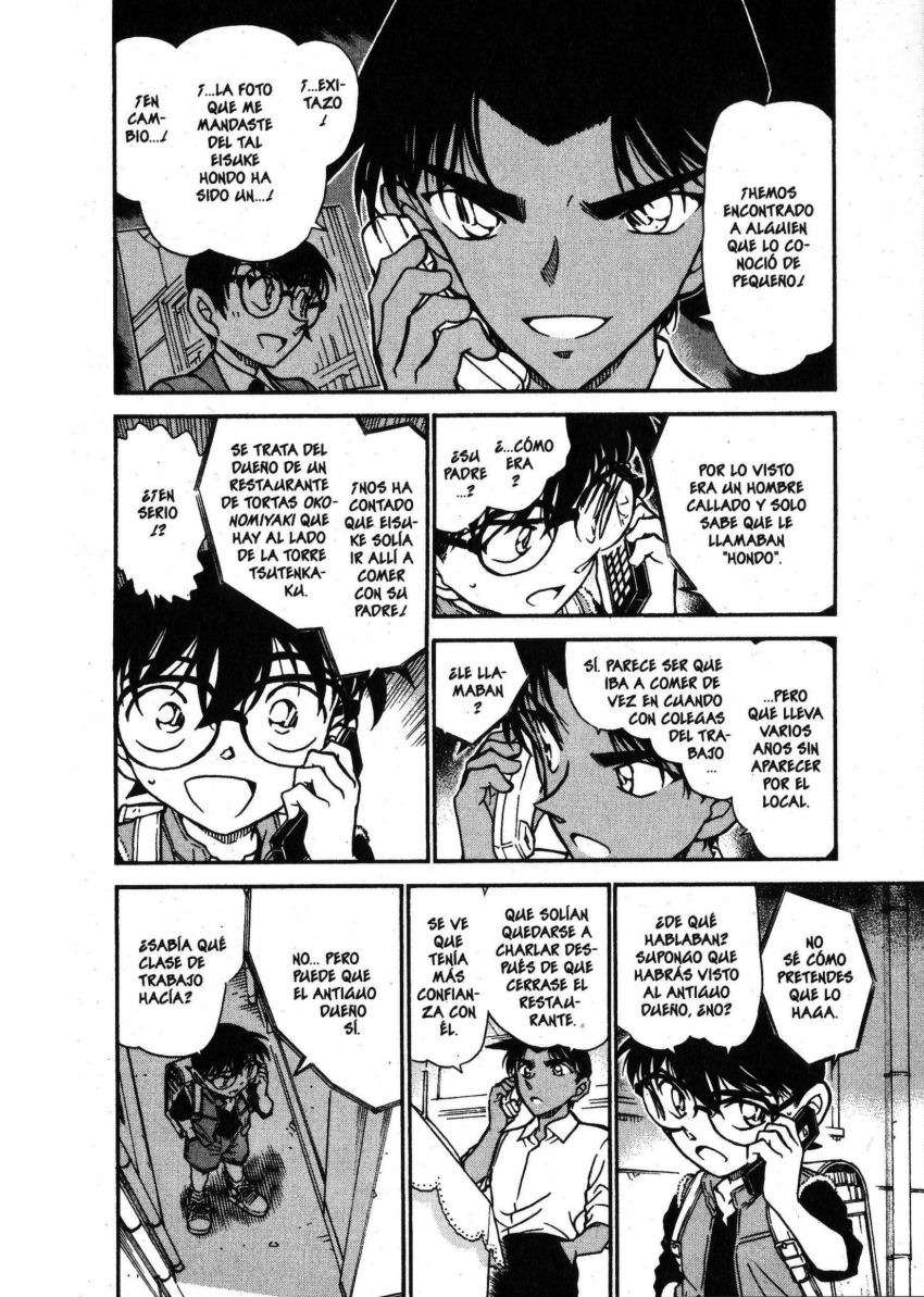 Detective Conan Capítulo 582 - Página 5 en español