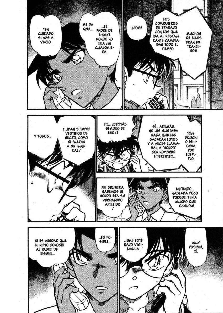 Detective Conan Capítulo 582 - Página 7 en español