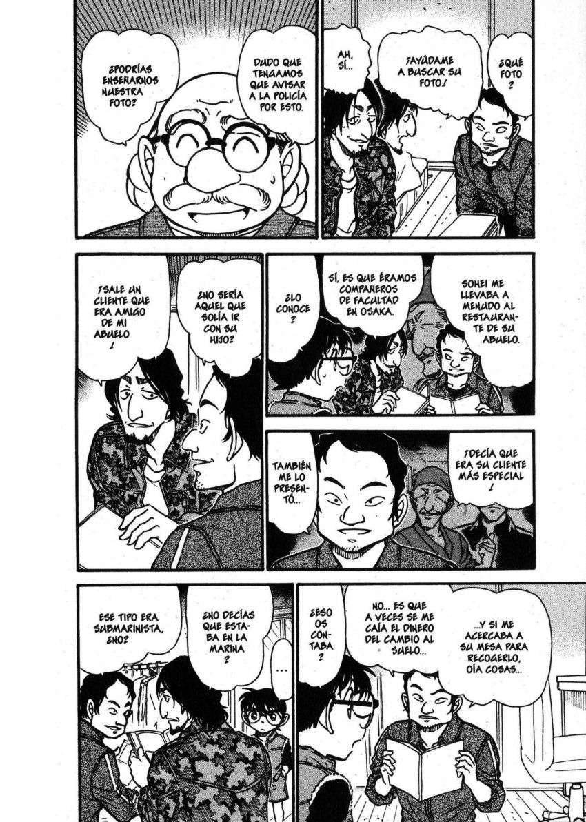Detective Conan Capítulo 584 - Página 13 en español