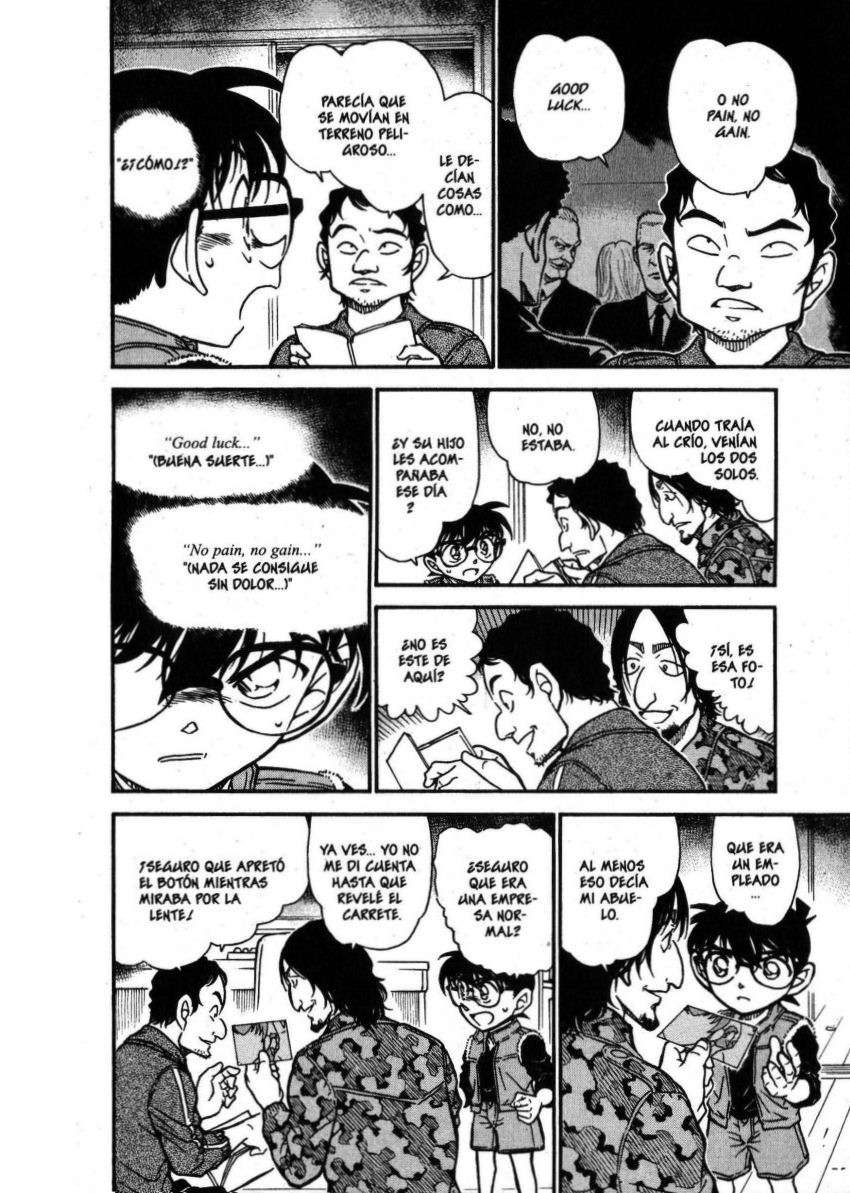 Detective Conan Capítulo 584 - Página 15 en español