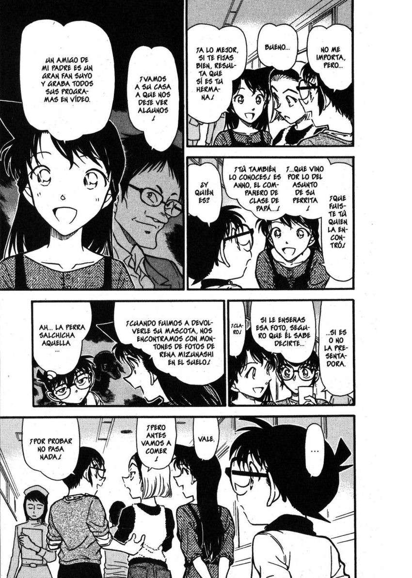 Detective Conan Capítulo 585 - Página 12 en español