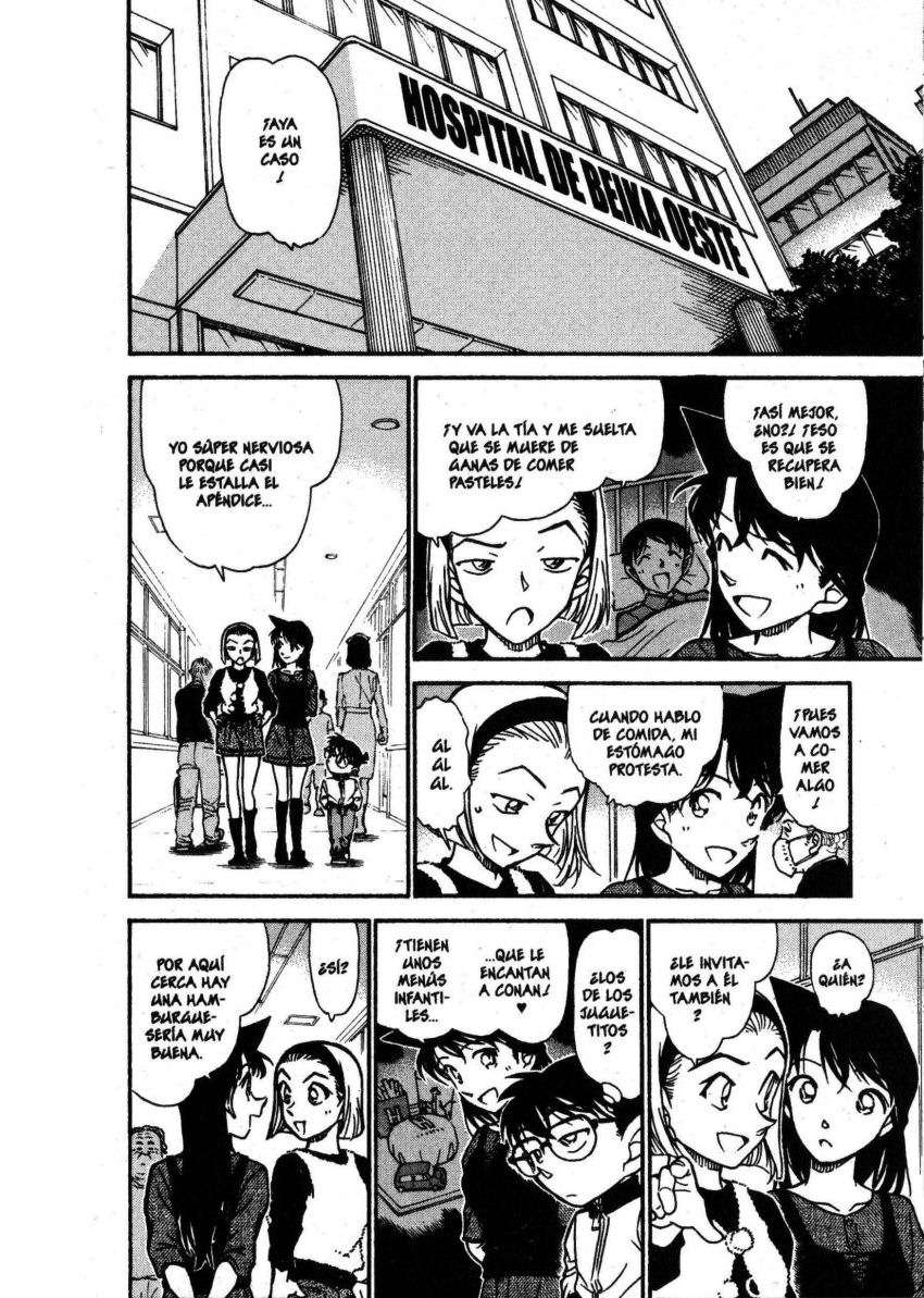 Detective Conan Capítulo 585 - Página 7 en español