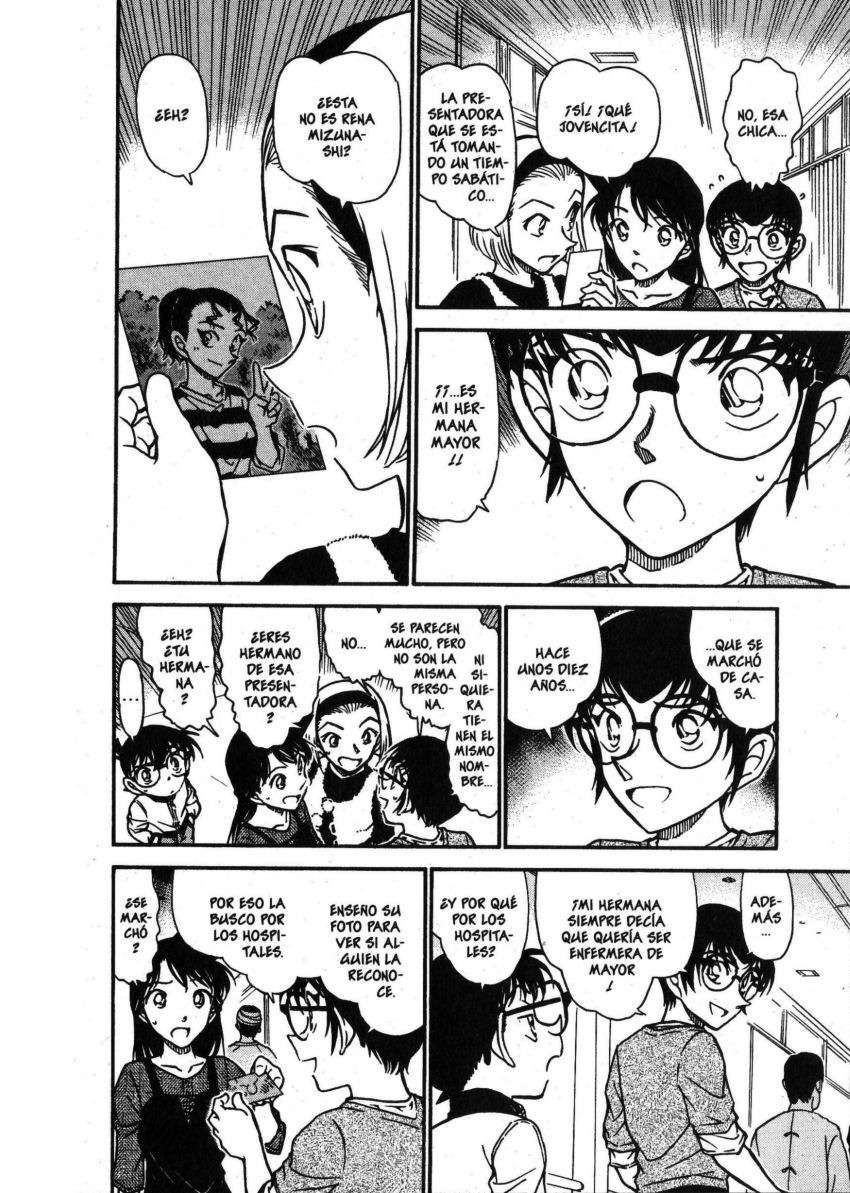 Detective Conan Capítulo 585 - Página 9 en español