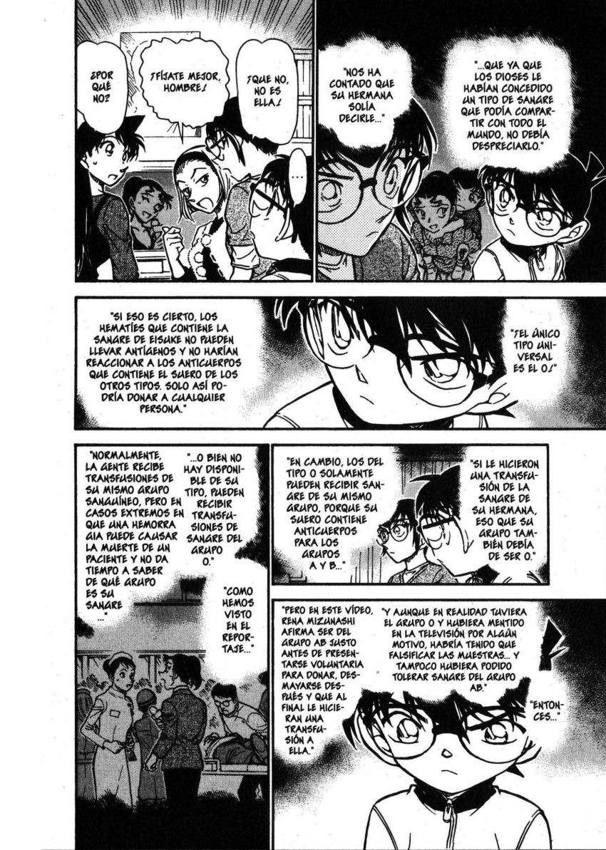 Detective Conan Capítulo 586 - Página 15 en español