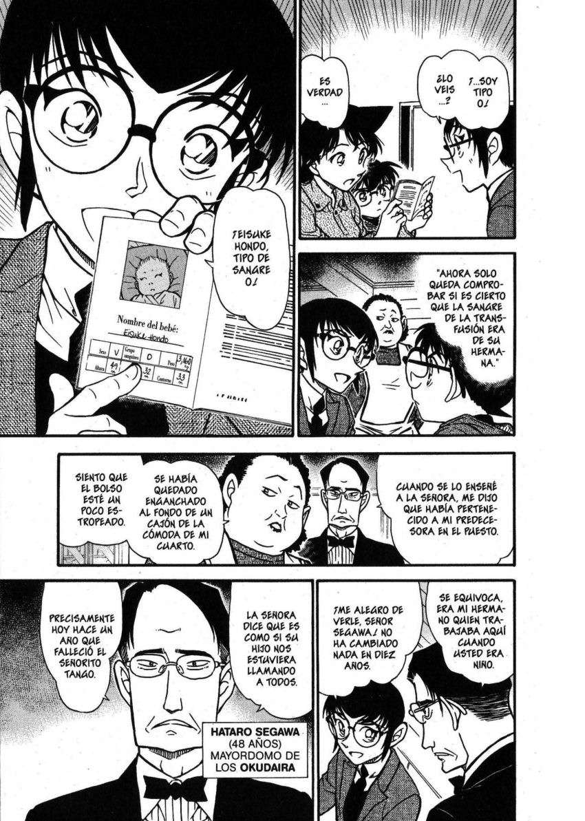 Detective Conan Capítulo 587 - Página 14 en español