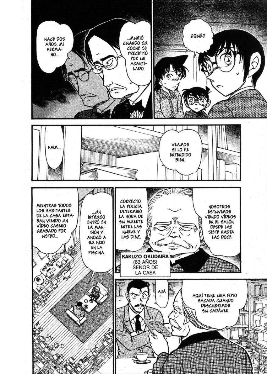 Detective Conan Capítulo 587 - Página 15 en español