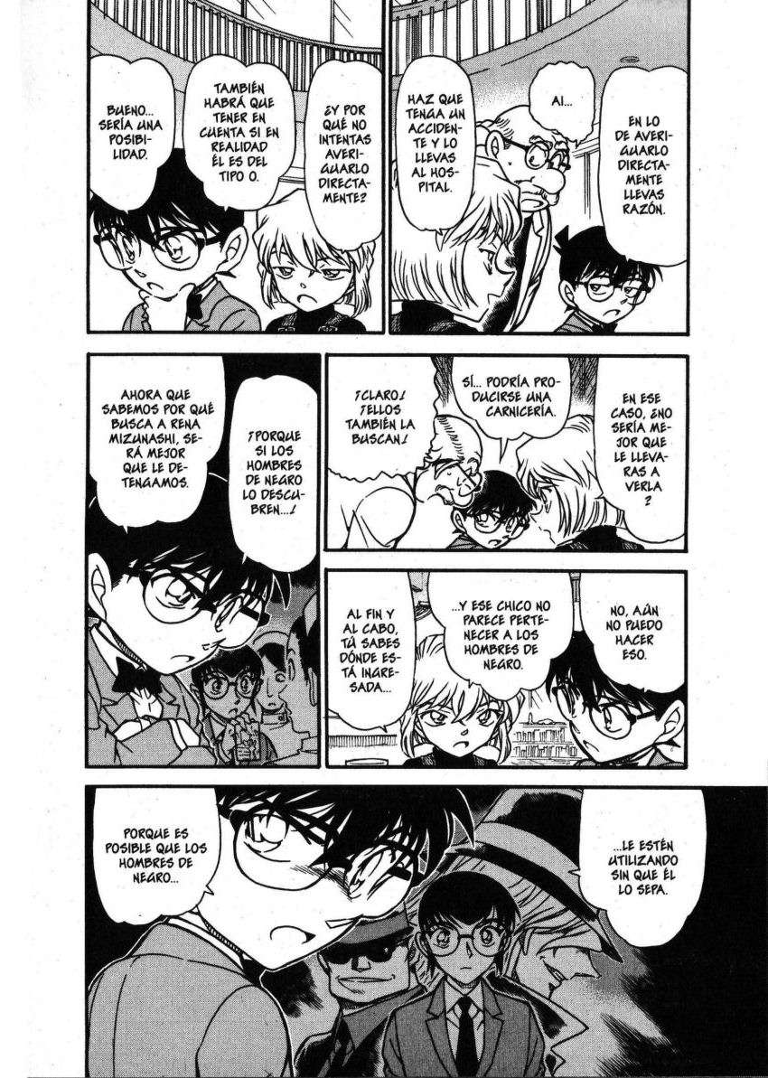 Detective Conan Capítulo 587 - Página 5 en español