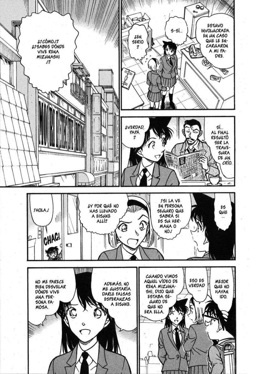 Detective Conan Capítulo 587 - Página 6 en español