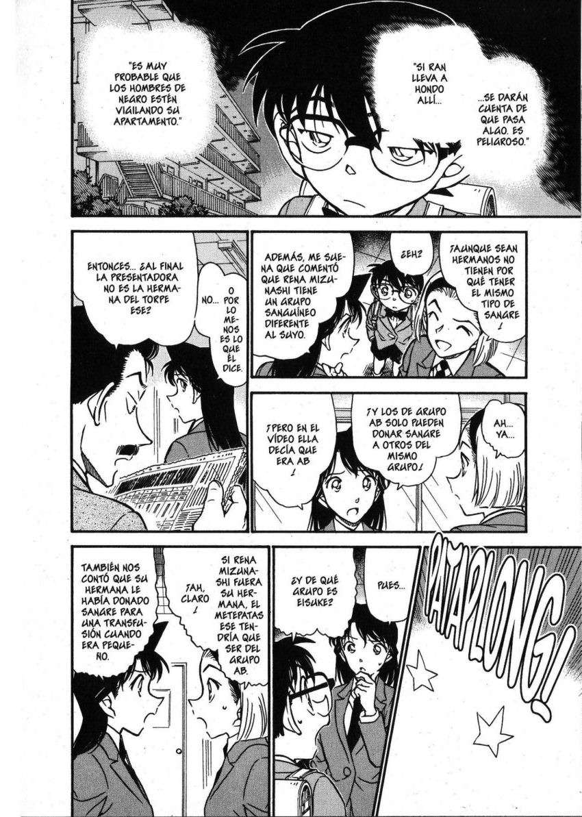 Detective Conan Capítulo 587 - Página 7 en español
