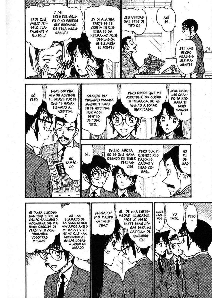 Detective Conan Capítulo 587 - Página 9 en español