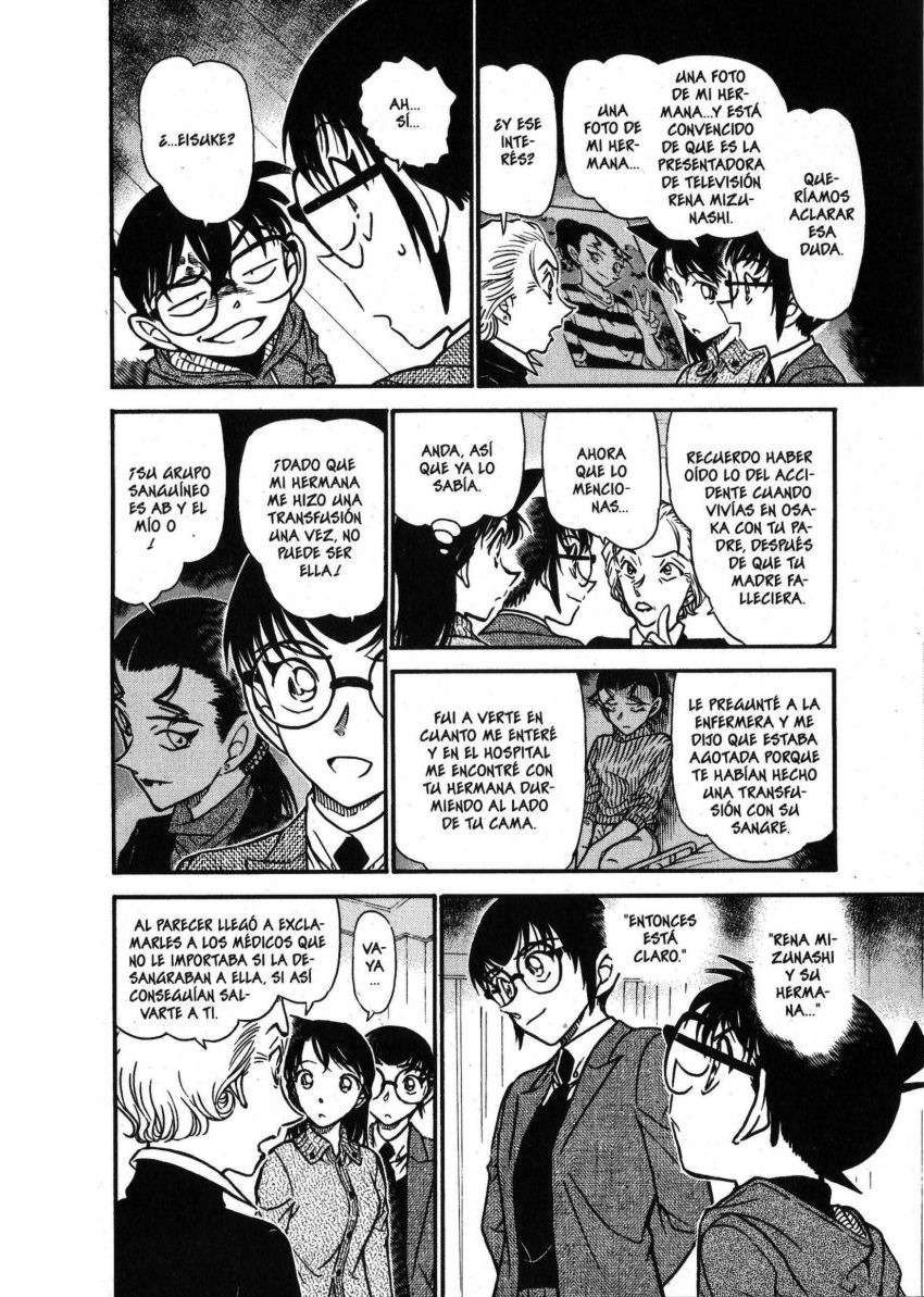 Detective Conan Capítulo 588 - Página 11 en español
