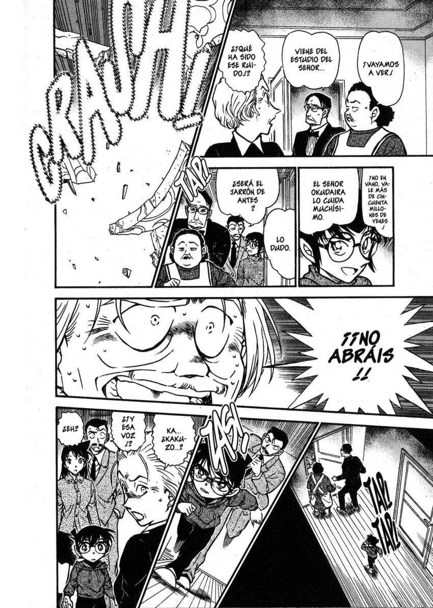 Detective Conan Capítulo 588 - Página 15 en español