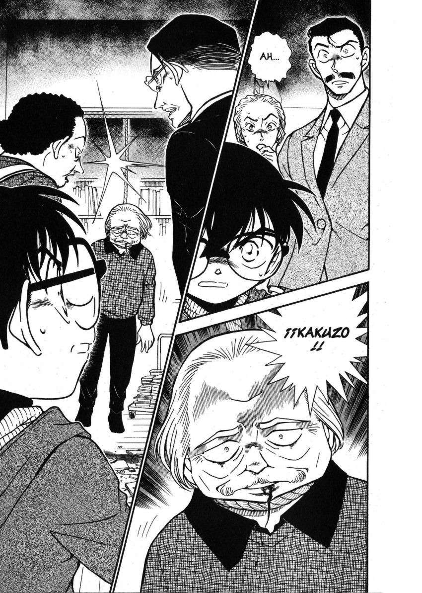 Detective Conan Capítulo 588 - Página 16 en español