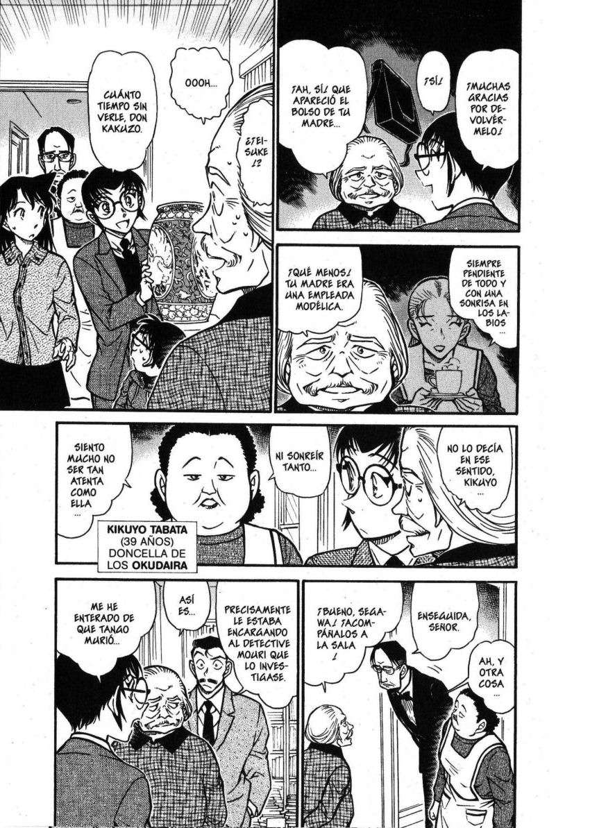 Detective Conan Capítulo 588 - Página 6 en español