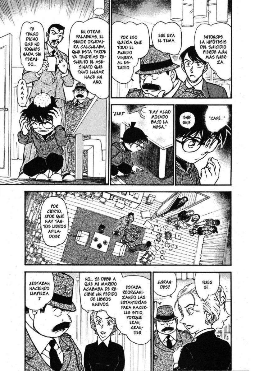 Detective Conan Capítulo 589 - Página 12 en español
