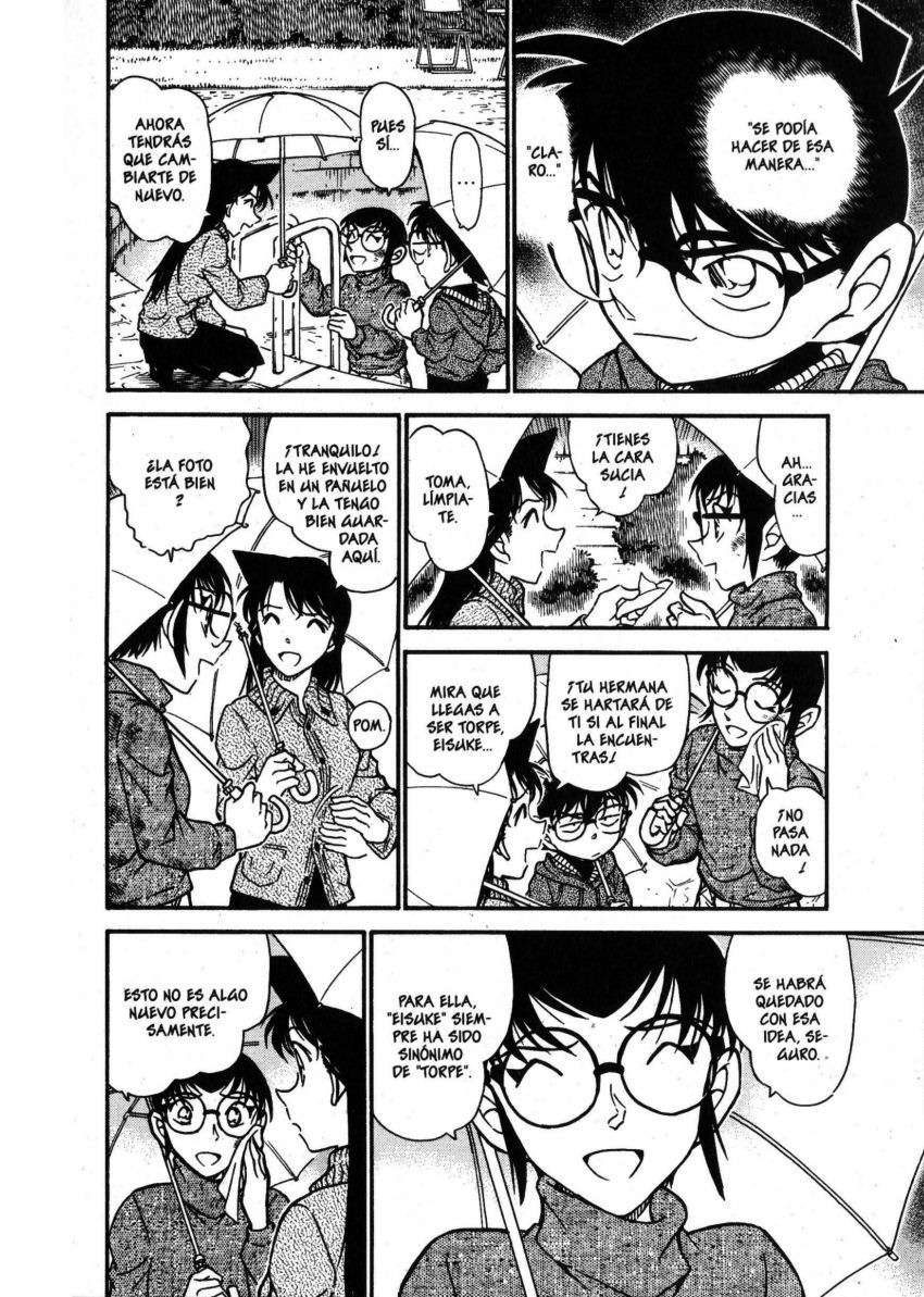 Detective Conan Capítulo 589 - Página 15 en español