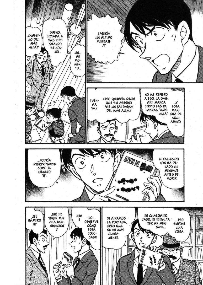 Detective Conan Capítulo 589 - Página 9 en español