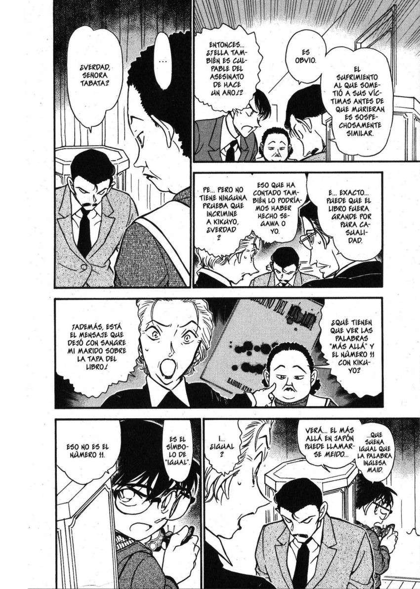 Detective Conan Capítulo 590 - Página 13 en español