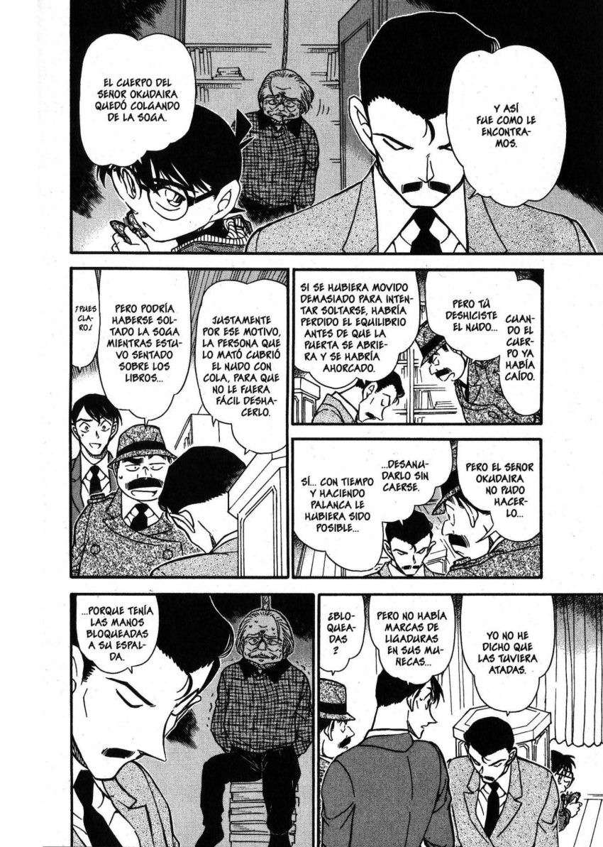 Detective Conan Capítulo 590 - Página 7 en español