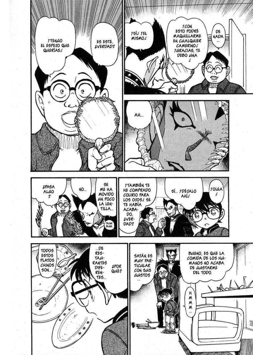 Detective Conan Capítulo 591 - Página 13 en español